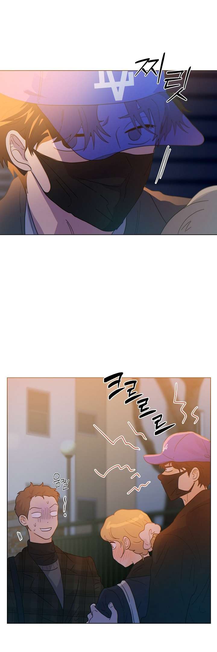 Nhà Bên Cạnh Có Hổ Chap 10 - Trang 2