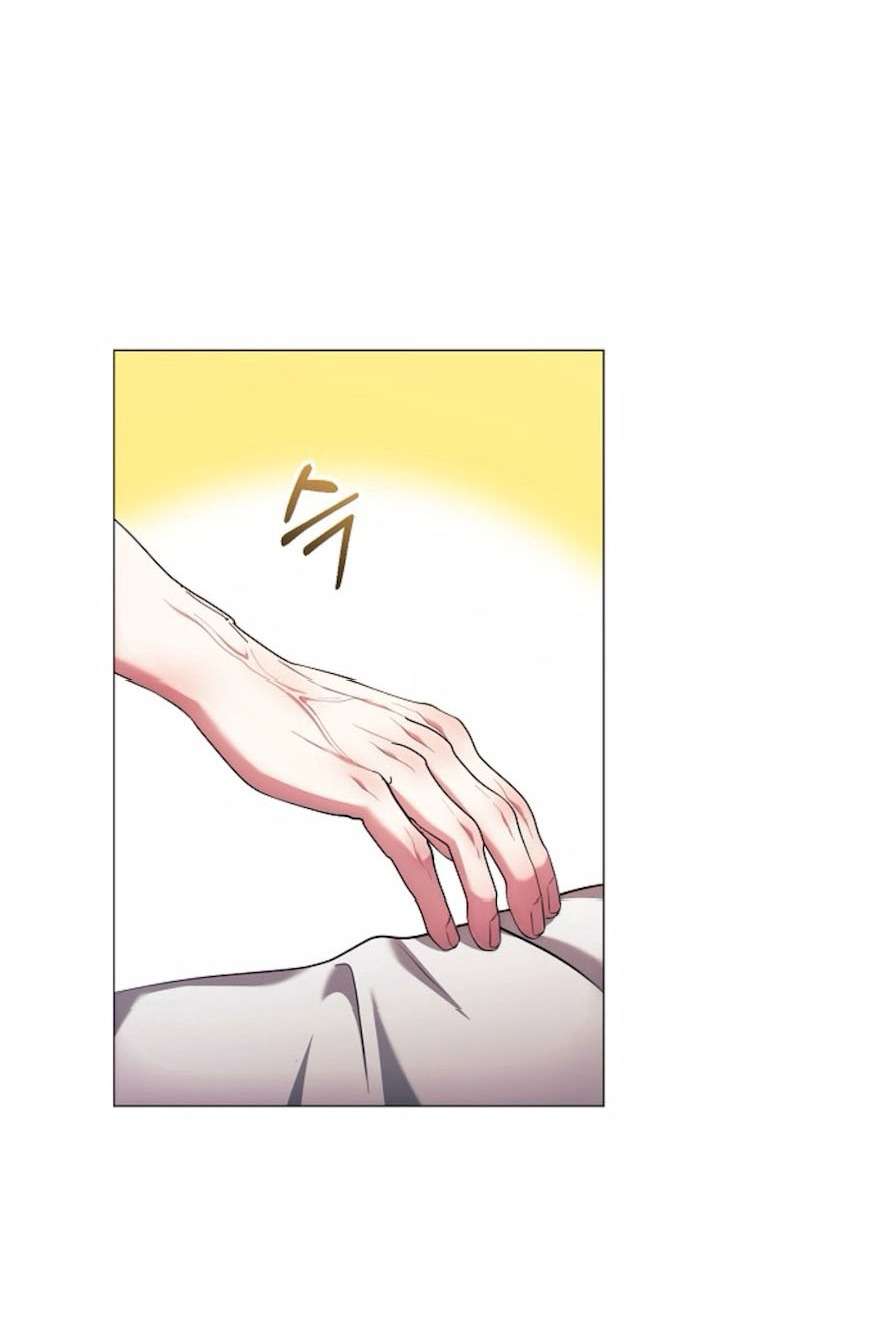 Sự Cám Dỗ Ngọt Ngào Của Cậu Bạn Thân Chap 27 - Trang 2