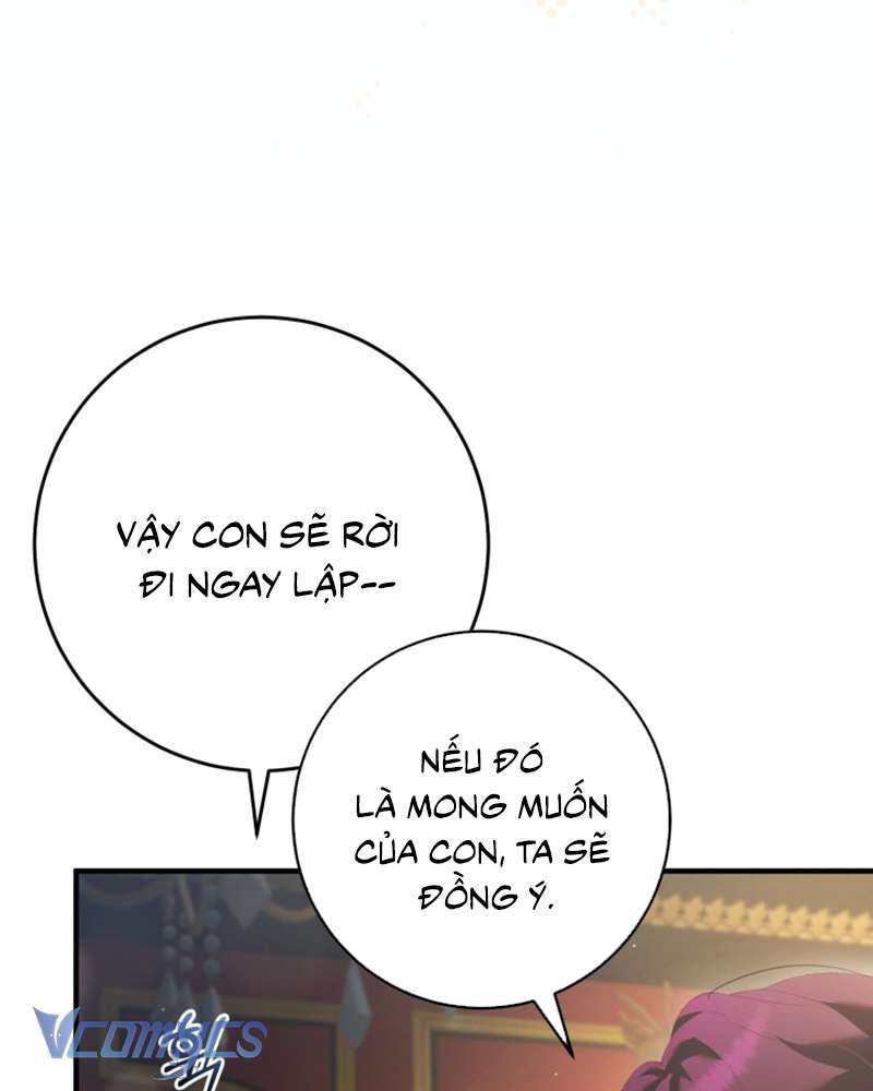 [Sứa Biển] Em Trai Tôi Là Hoàng Đế Ngang Ngược Chap 58 - Trang 2