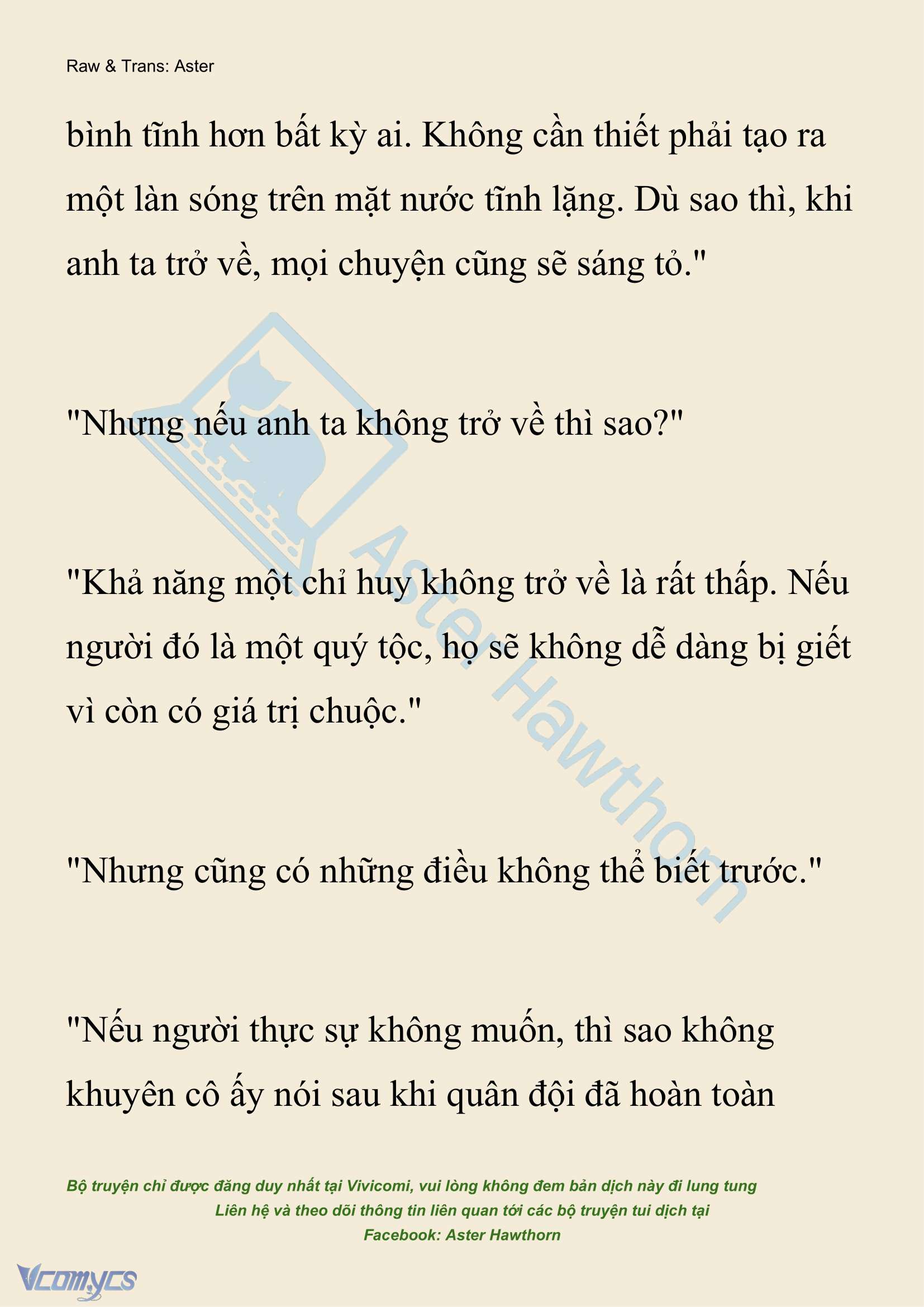 [NOVEL] Đêm Của Bệ Hạ Chap 110 - Trang 2