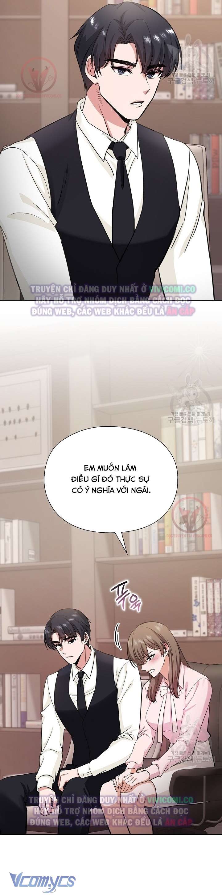 [18+] Mối Quan Hệ Không Lành Mạnh Chap 3 - Trang 3