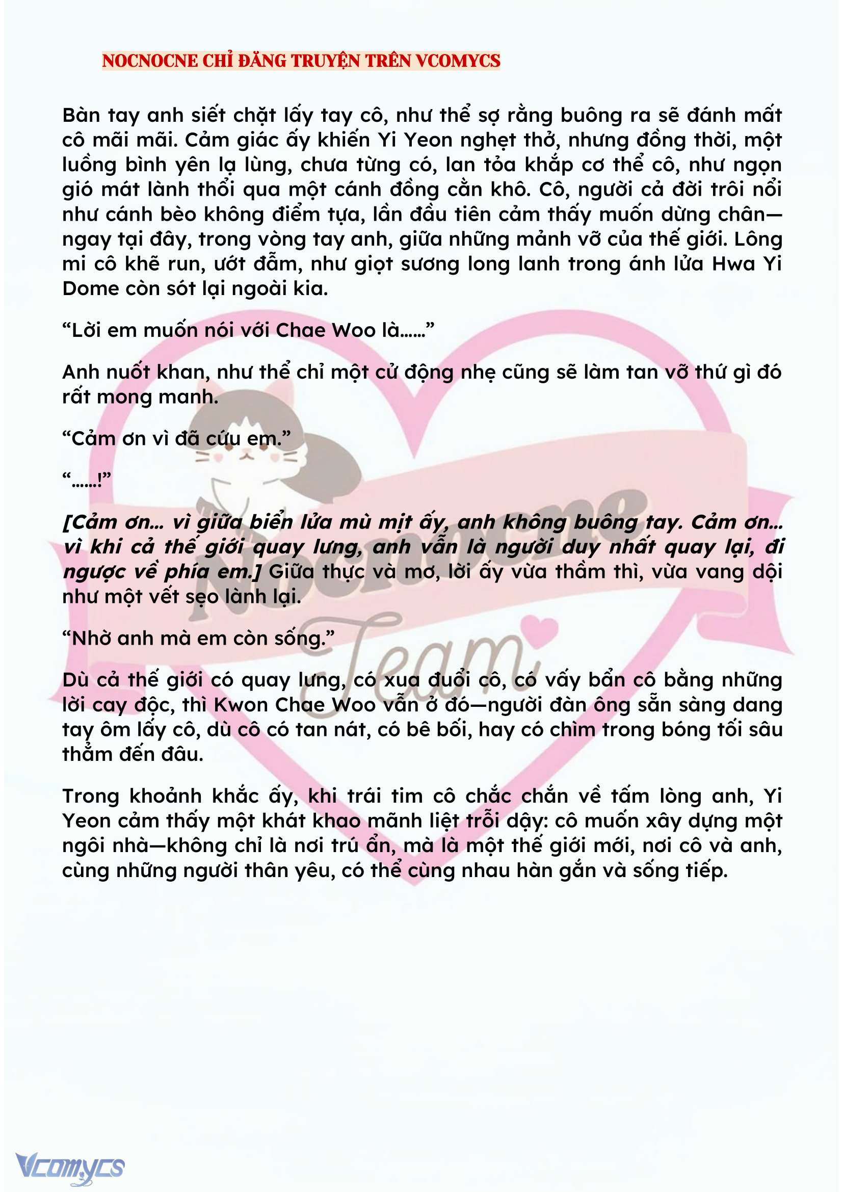 [FULL] [NOVEL] BẪY HOA Chap 154 - Trang 2