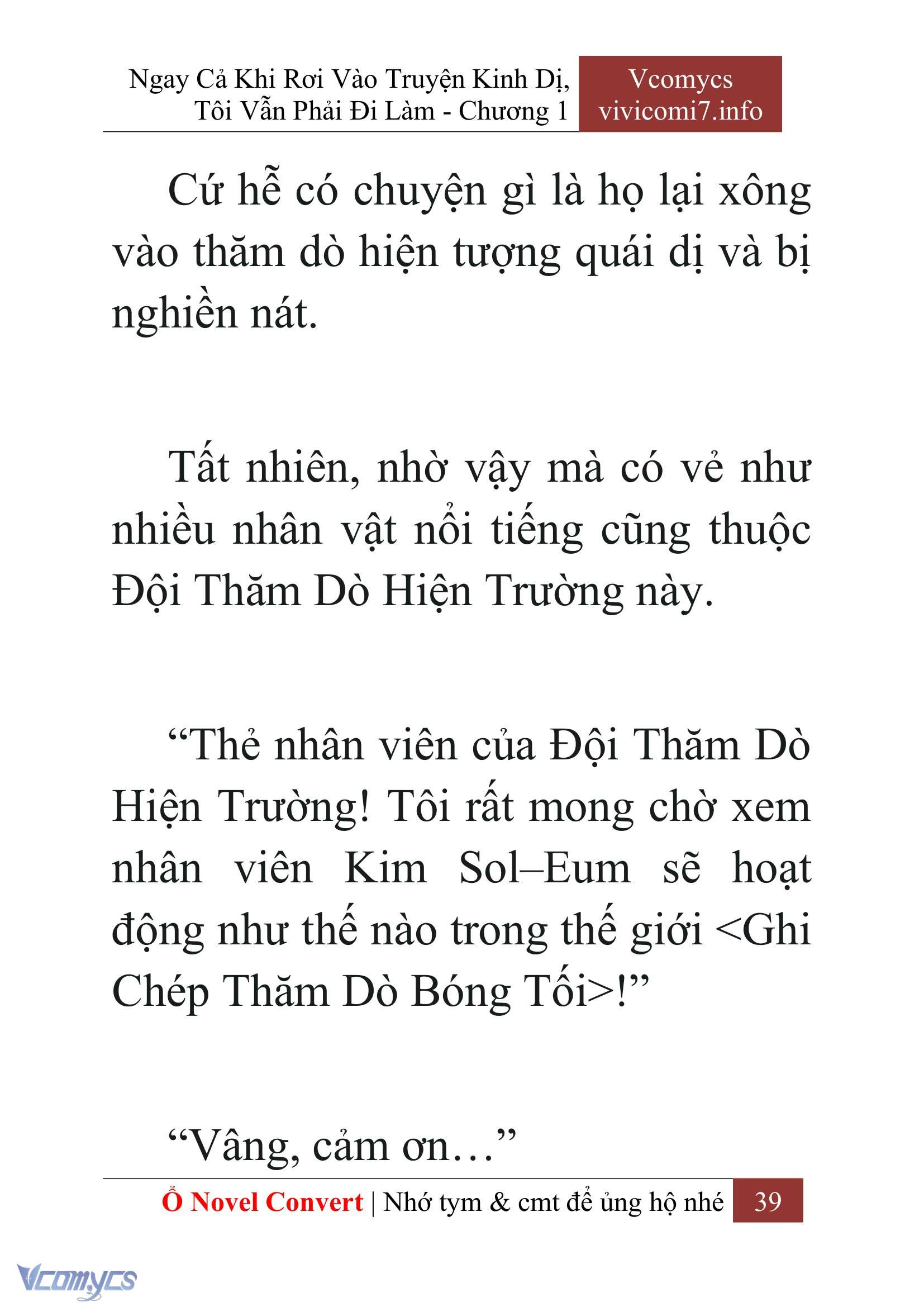 [Novel] Ngay Cả Khi Rơi Vào Truyện Kinh Dị, Tôi Vẫn Phải Đi Làm Chap 1 - Trang 2
