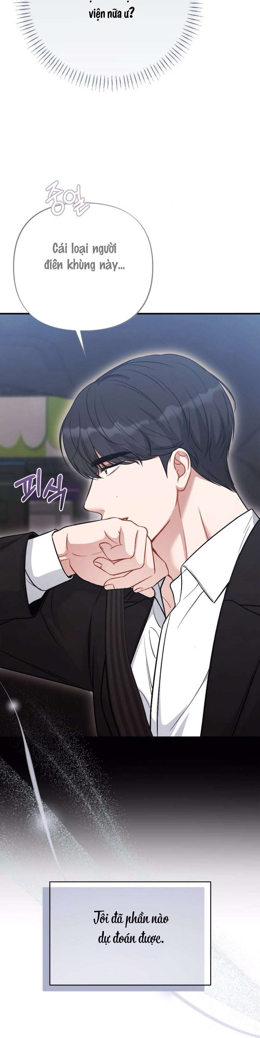 〖18+〗- Không Còn Trong Trắng Chap 4 - Trang 2