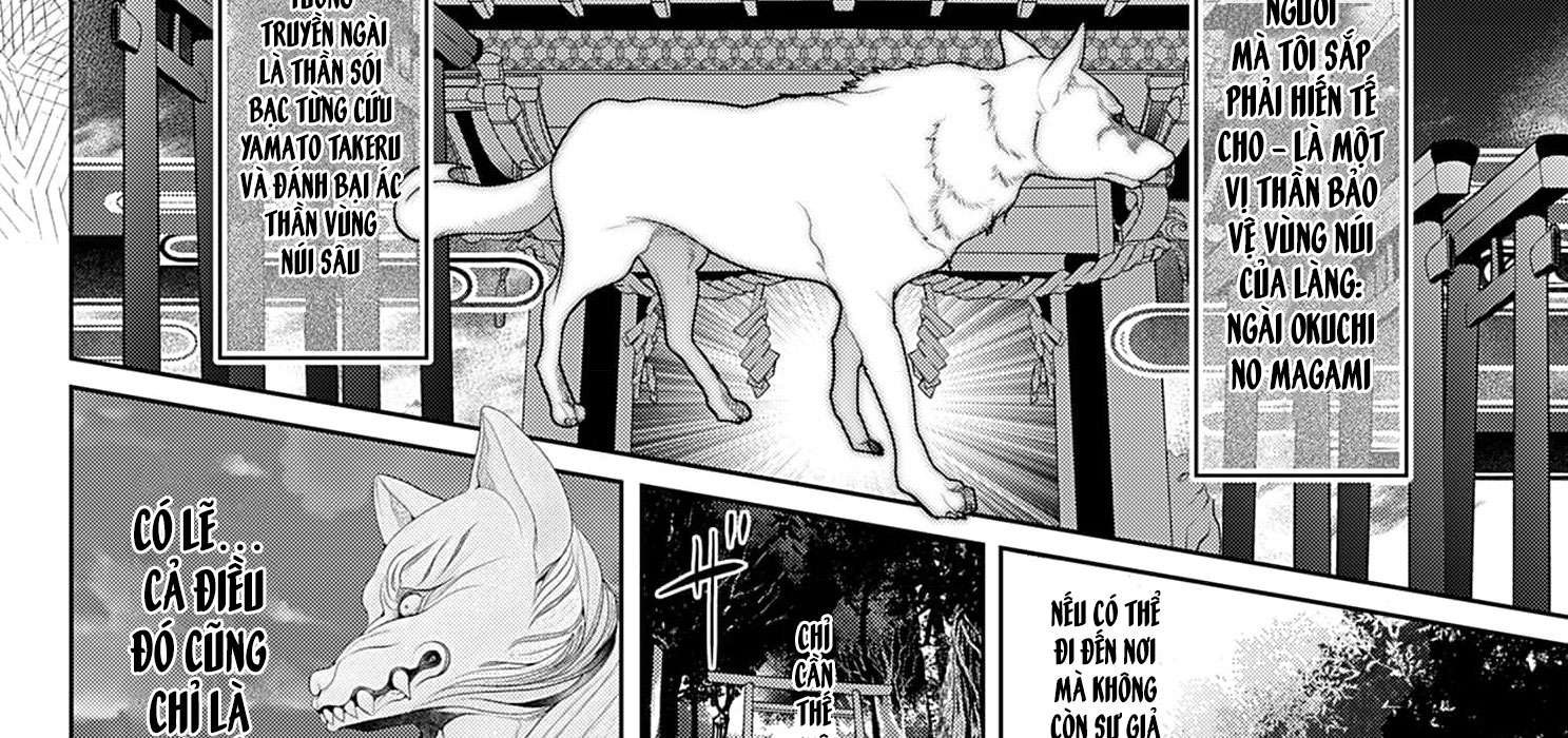 Cuộc Hôn Nhân Của Công Chúa Mặt Trăng Giả Dối: Cho Đến Khi Bị Bỏ Rơi Và Được Thần Sói Sủng Ái Chap 1 - Trang 2