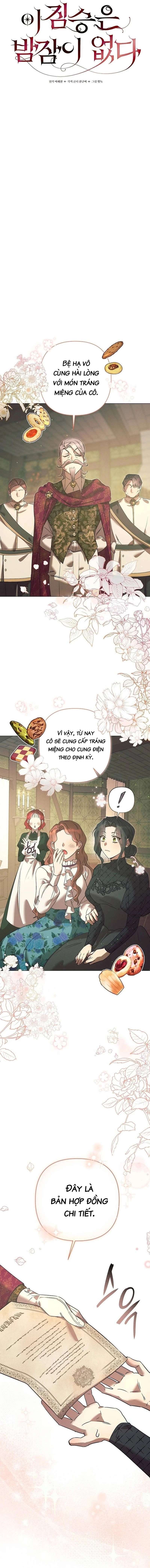 Đêm không ngủ của mãnh thú Chap 5 - Trang 4
