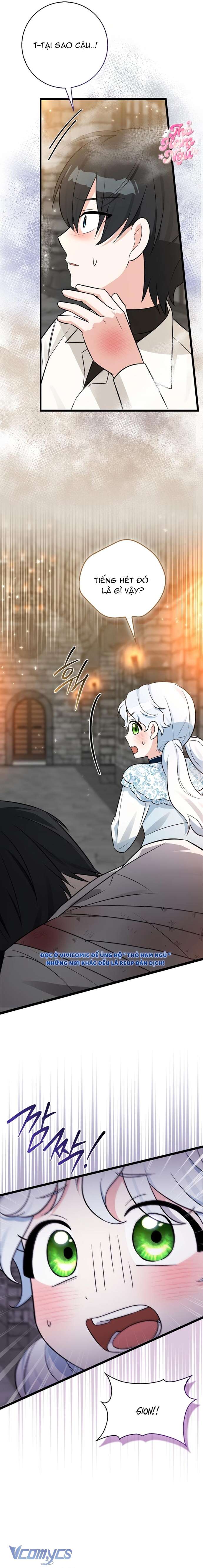 Thỏ Á? Rõ Ràng Là Mãnh Thú Cơ Mà! Chap 17 - Trang 3