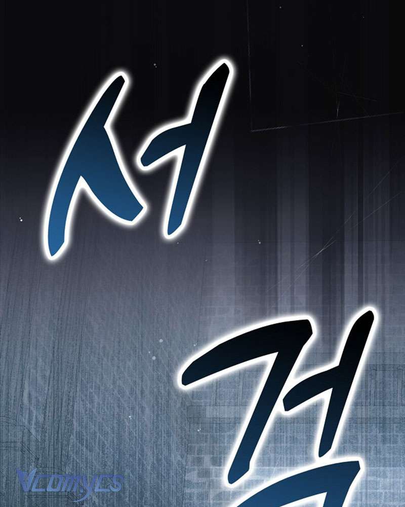 Các Nam Chính Đã Bị Nữ Phụ Cướp Mất Chap 45 - Trang 3