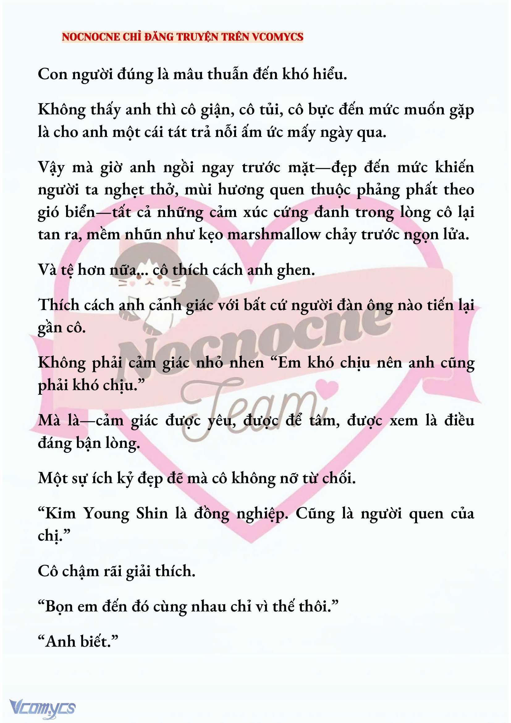 [NOVEL] AI MỚI THẬT SỰ LÀ KẺ RÁC RƯỞI? Chap 97 - Trang 2