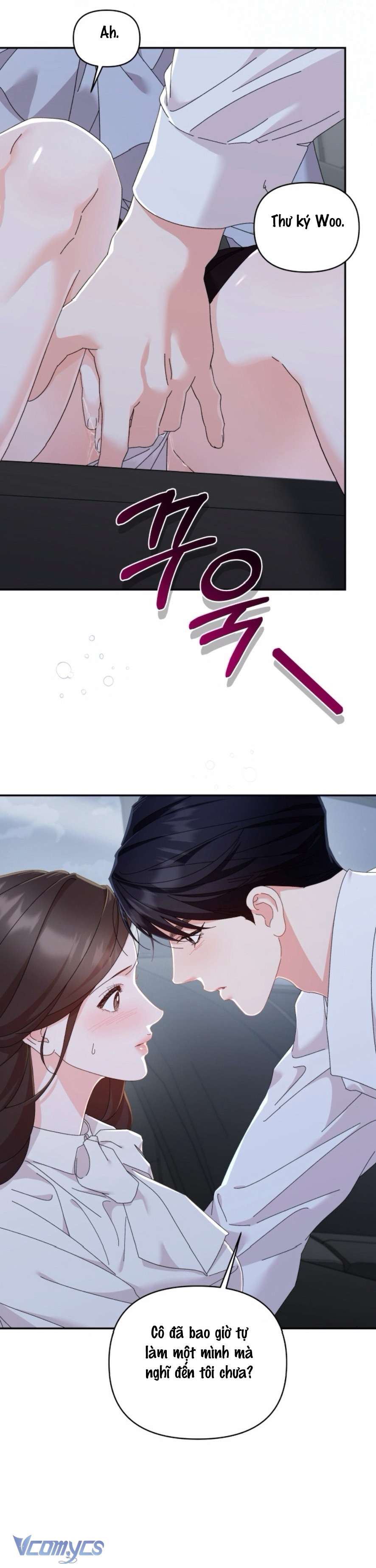 Chính Sách Khuyến Khích Chap 19 - Trang 2