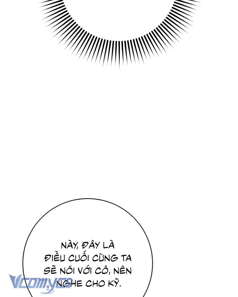 [Sứa Biển] Em Trai Tôi Là Hoàng Đế Ngang Ngược Chap 60 - Trang 2