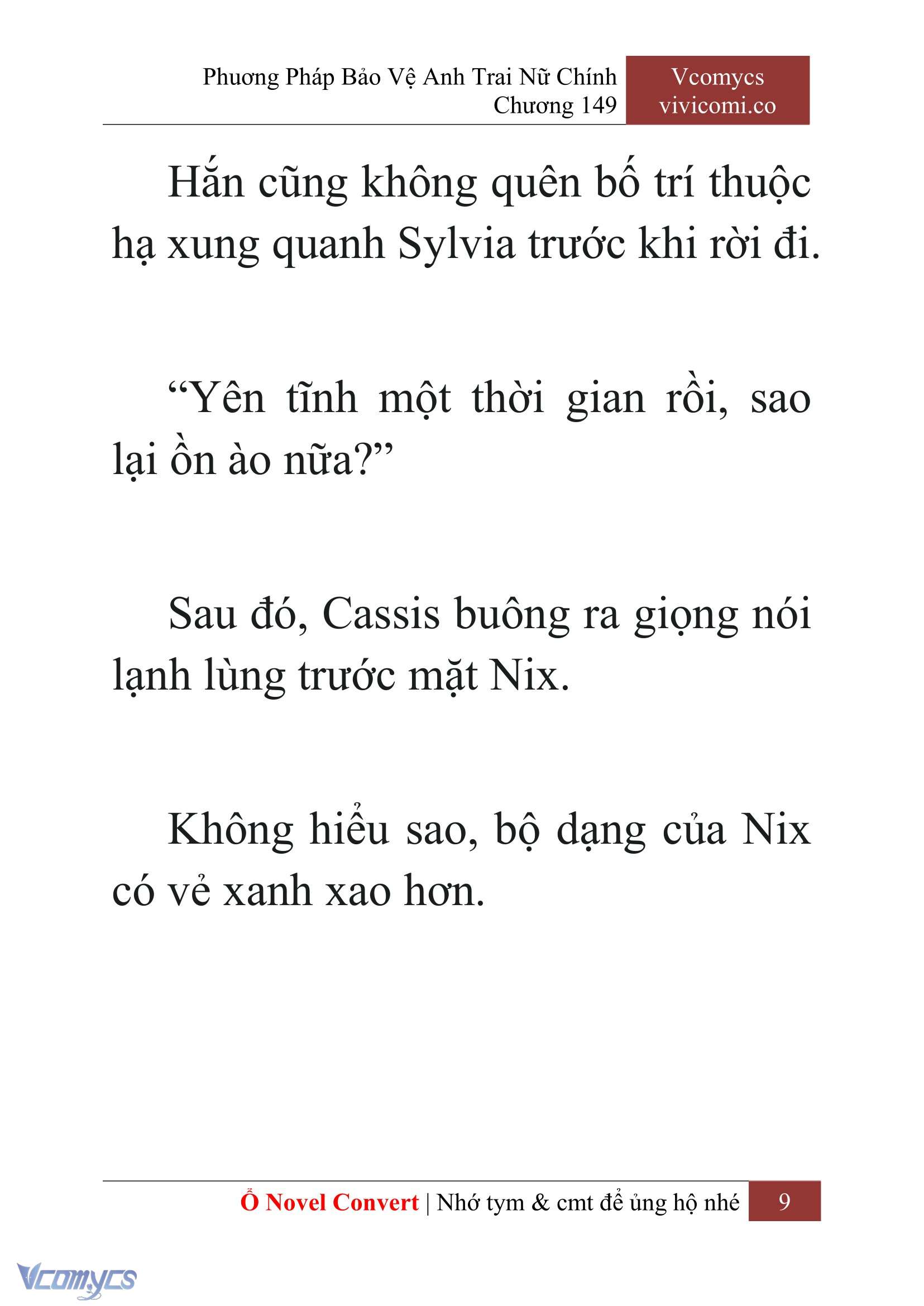 [Novel] Phương Pháp Bảo Vệ Anh Trai Nữ Chính Chap 149 - Trang 2
