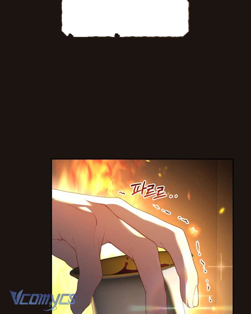 [Sứa Biển] Em Trai Tôi Là Hoàng Đế Ngang Ngược Chap 68 - Trang 2