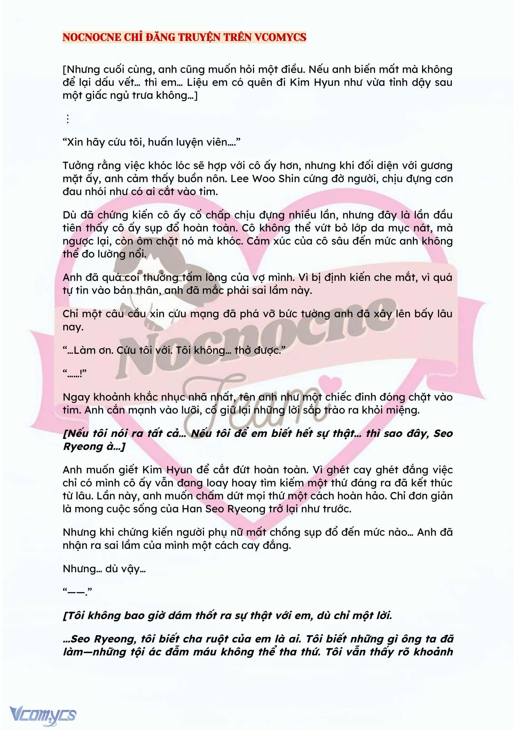 [NOVEL] KẾT HÔN VỚI KẺ TÂM THẦN Chap 99 - Trang 2