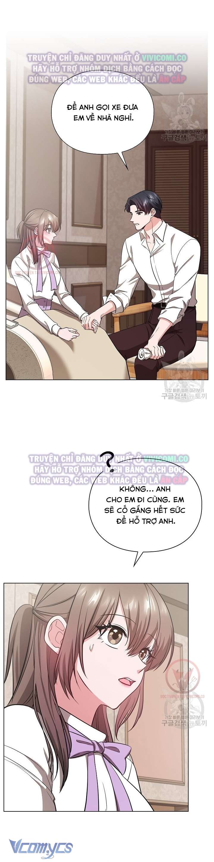 [18+] Mối Quan Hệ Không Lành Mạnh Chap 16 - Trang 3