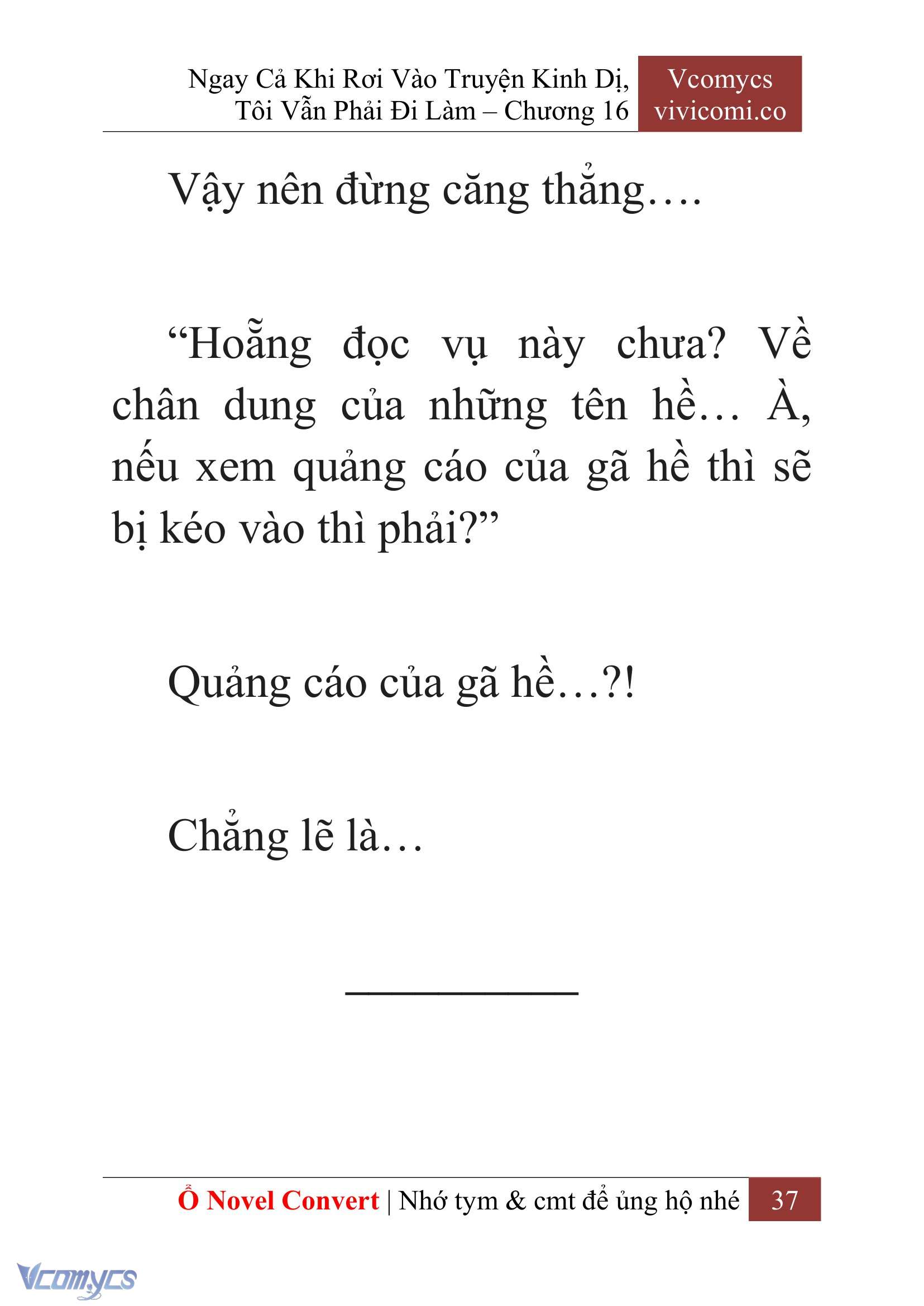 [Novel] Ngay Cả Khi Rơi Vào Truyện Kinh Dị, Tôi Vẫn Phải Đi Làm Chap 16 - Trang 2