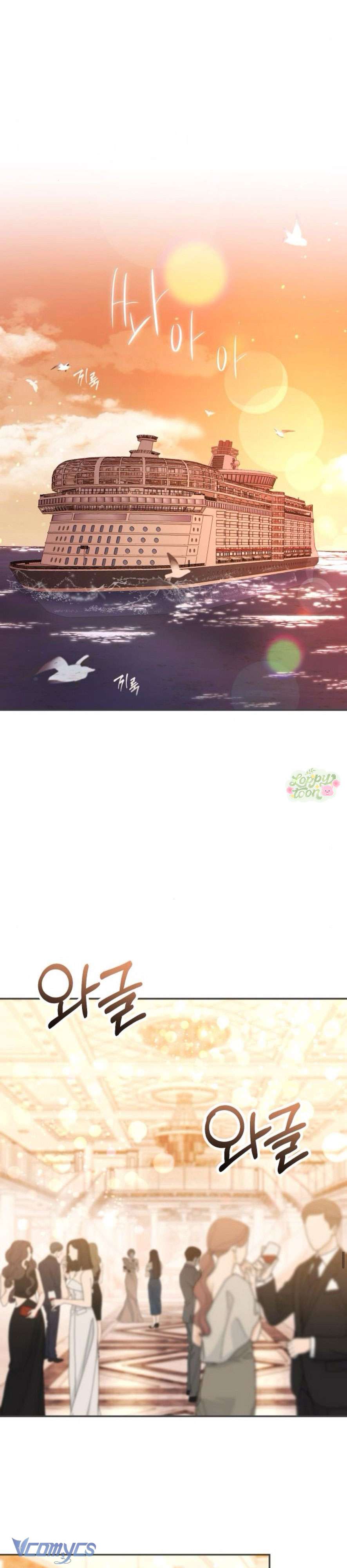 Quyền Lực Của Thư Ký Chap 28 - Trang 3