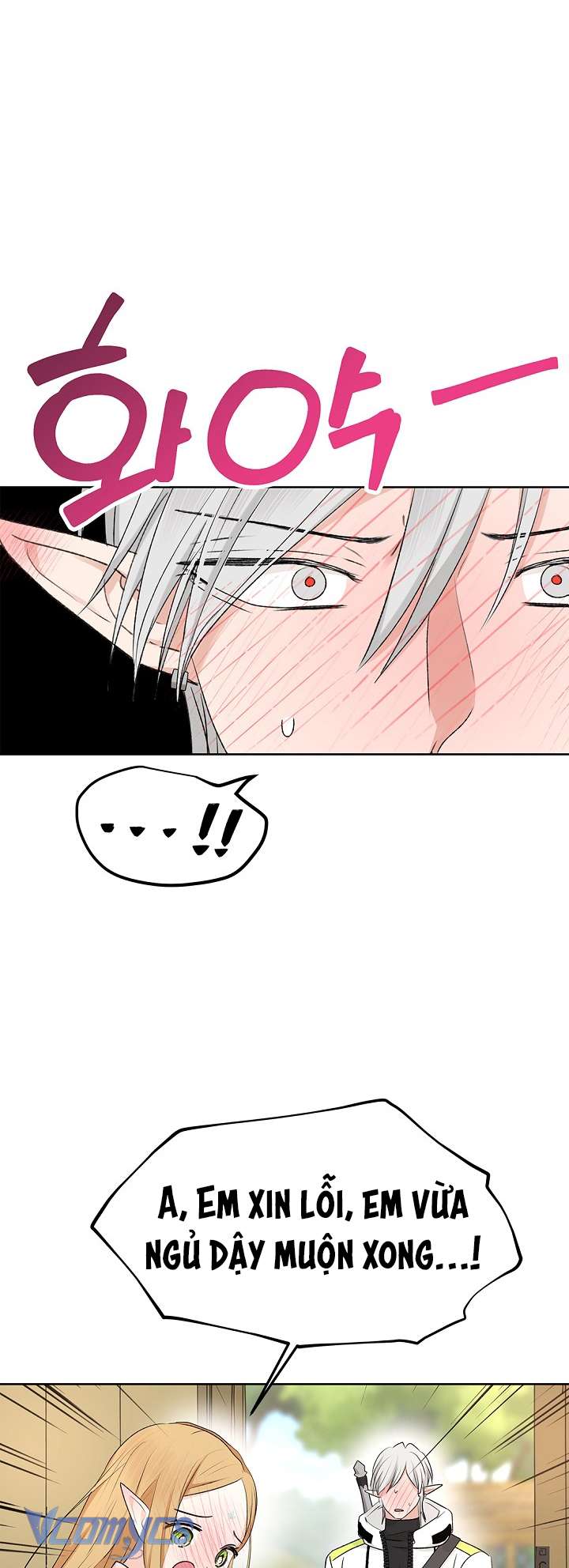 [KHÔNG CHE] Yêu Tinh Giao Phối Chap 10 - Trang 2