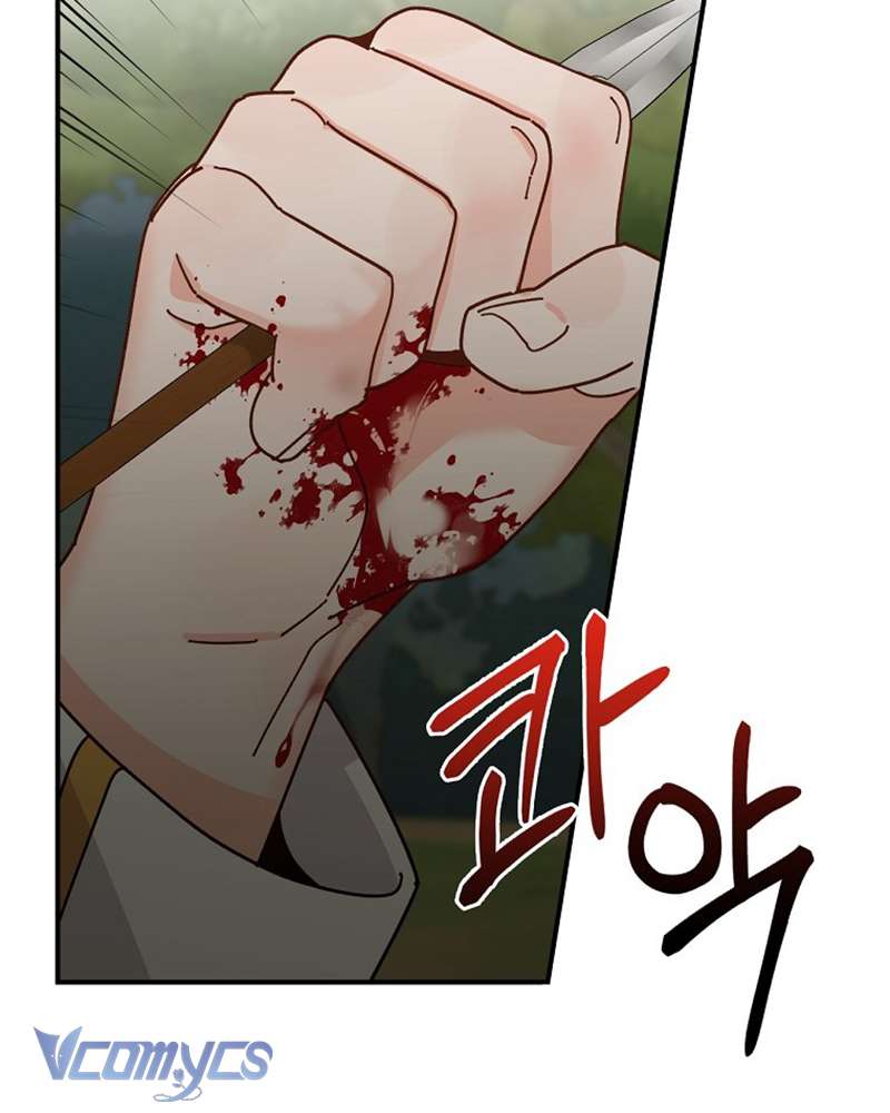 Chị Gái Của Nhân Vật Phản Diện Hôm Nay Cũng Đang Đau Khổ Chapter 62 - Trang 4