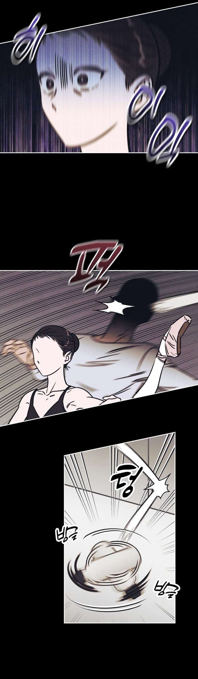 Để Em Cho Cô Mượn Chút Lửa Nhé? Chap 17 - Trang 3