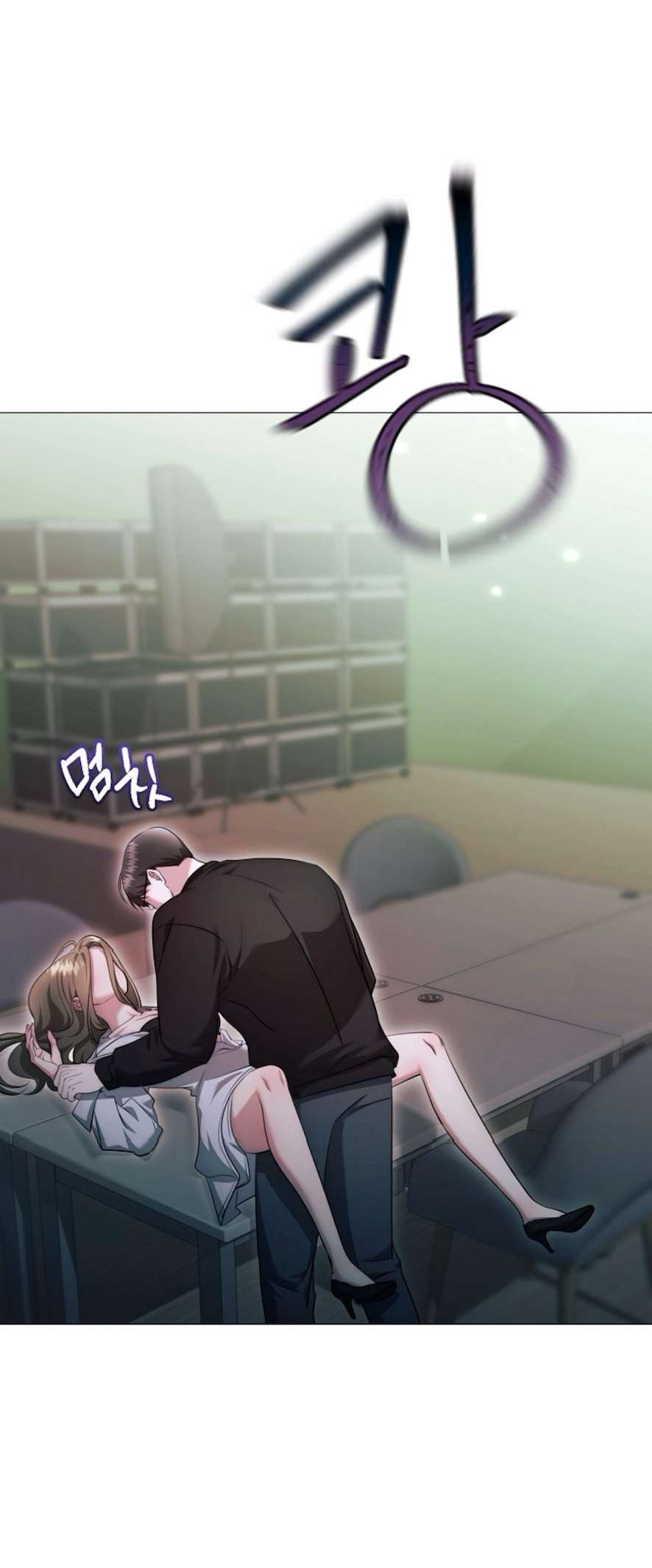 Sự Cám Dỗ Ngọt Ngào Của Cậu Bạn Thân Chap 25 - Trang 2