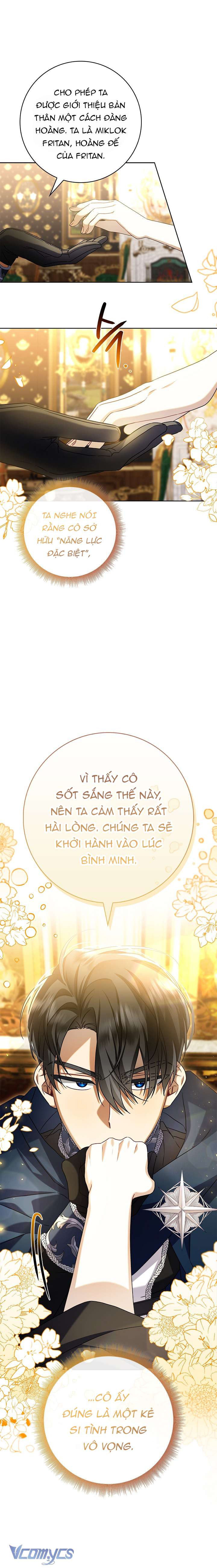 Xin Lỗi Vì Tôi Không Thể Rời Mắt Khỏi Vẻ Ngoài Của Ngài Chap 2 - Trang 4