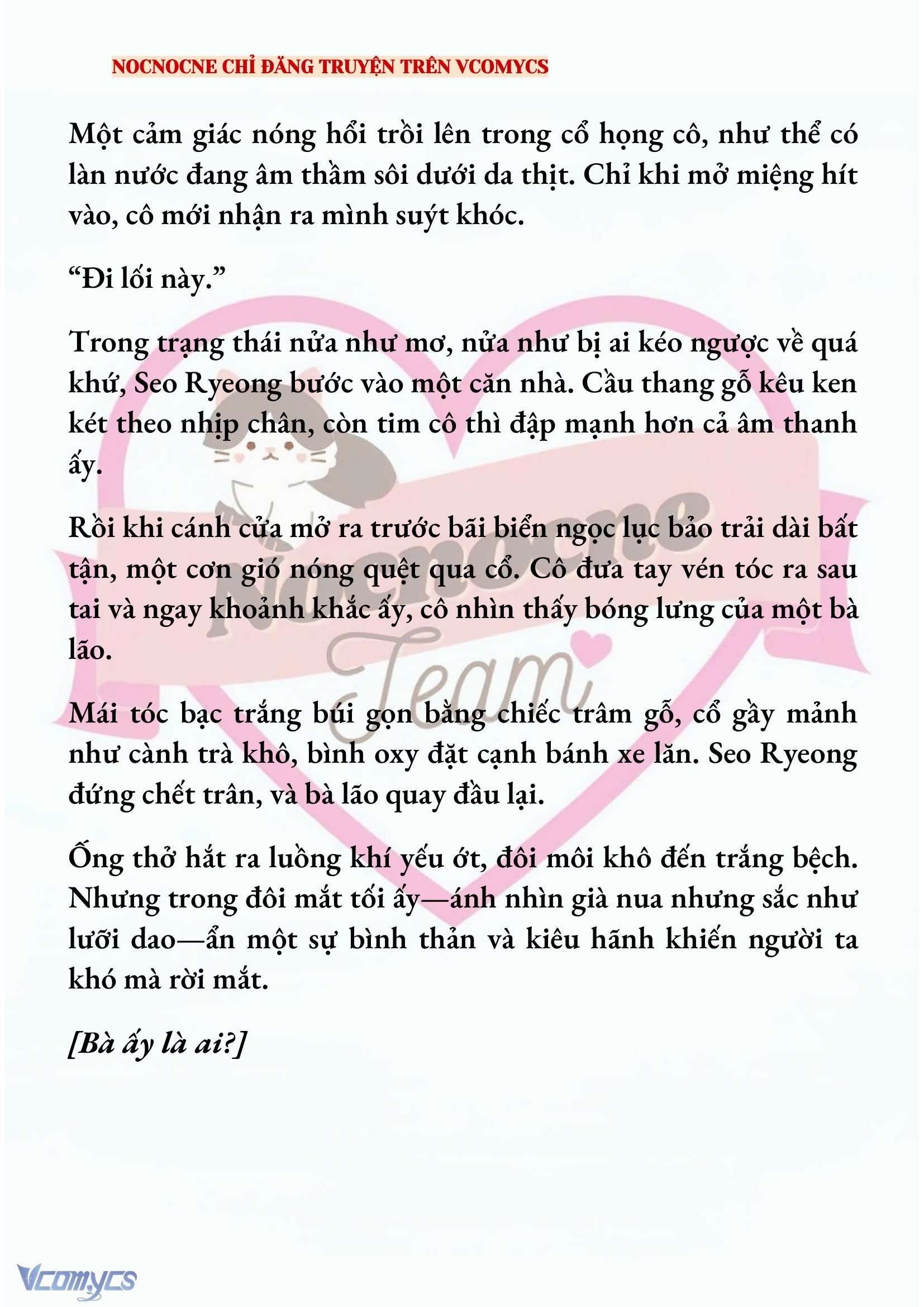 [NOVEL] KẾT HÔN VỚI KẺ TÂM THẦN Chap 221 - Trang 2