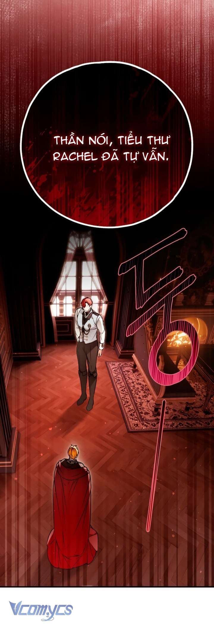 Ai Đó Đang Điều Khiển Cơ Thể Của Tôi Chap 82 - Trang 3