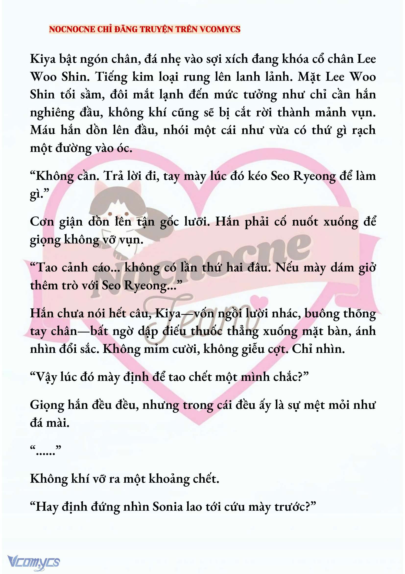 [NOVEL] KẾT HÔN VỚI KẺ TÂM THẦN Chap 222 - Trang 2