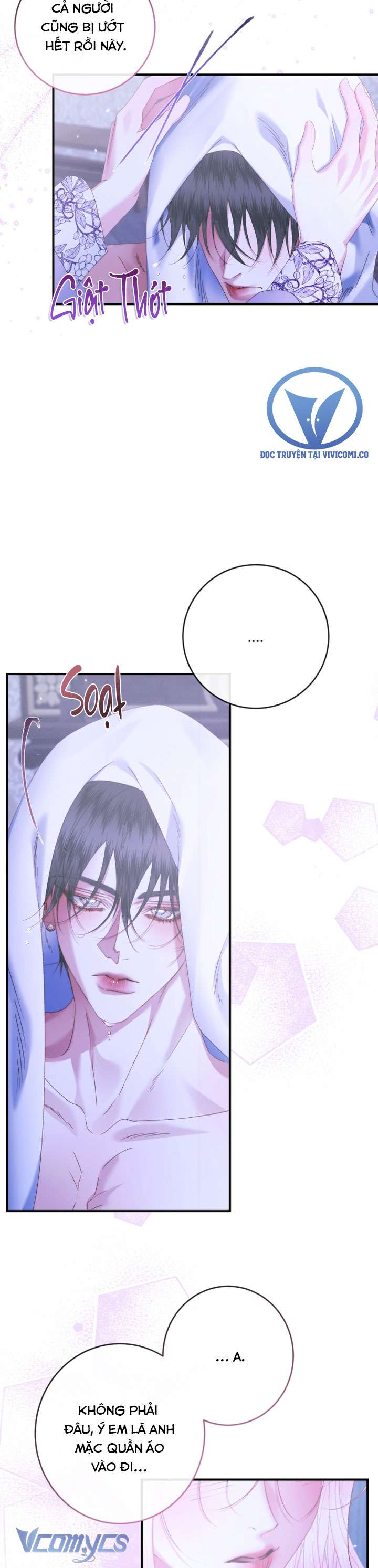 Siren: Trở Thành Gia Đình Của Nhân Vật Phản Diện Chap 134 - Trang 3