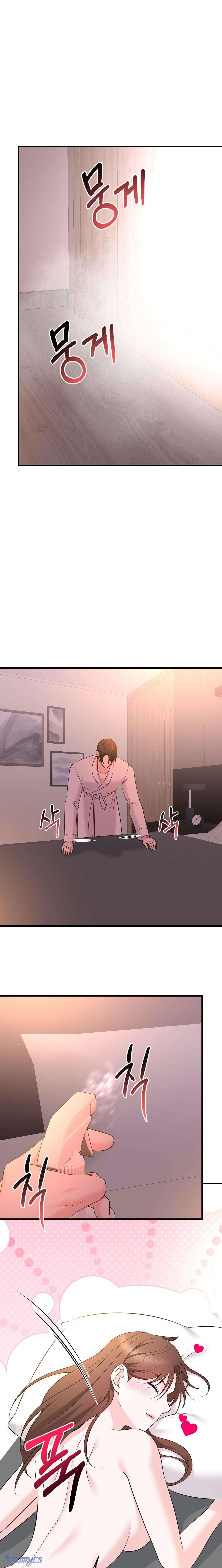 『18+』Bị Sếp Từng Từ Chối Ám Ảnh Chap 6 - Trang 2