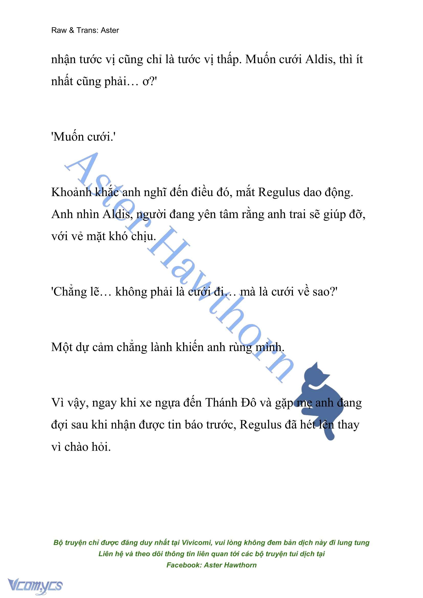 [NOVEL] Anh Hùng Khao Khát Sự Sa Ngã Của Thánh Nữ Chap 105 - Trang 2