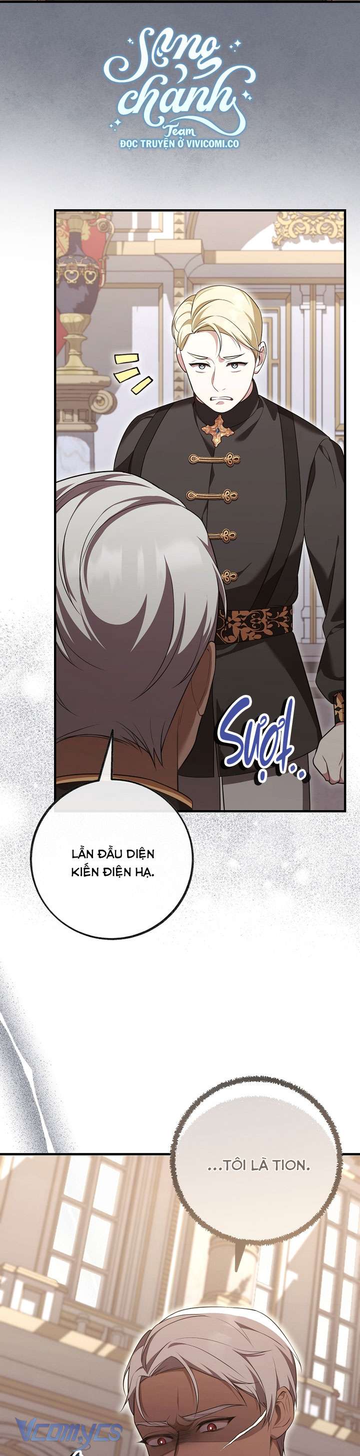 Quý Tộc Gì Chứ, Tôi Chỉ Muốn Về Nhà Chap 43 - Trang 2