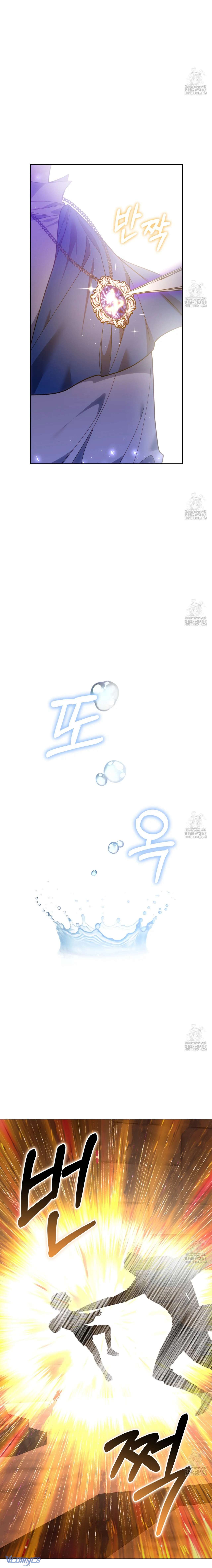 Dù Là Mẹ Kế Nhưng Tôi Thoát Khỏi Cái Chết Rất Dễ Dàng Chap 82 - Trang 4