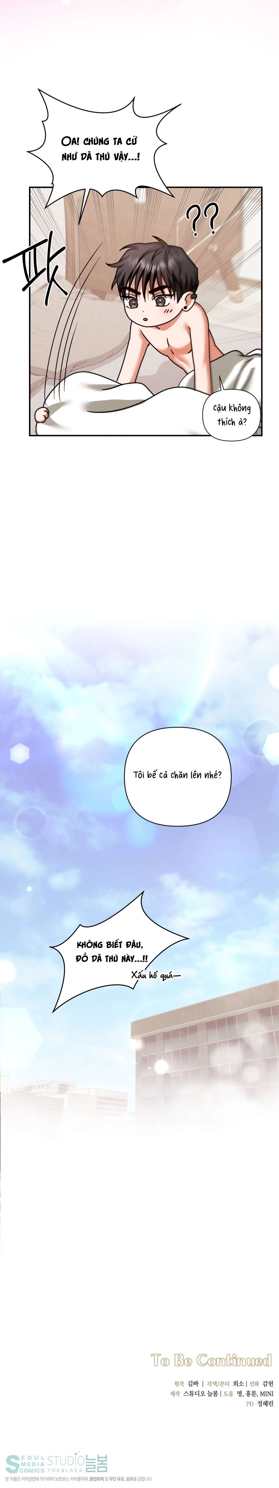 [ 18+ ] D for Dirty Chap 14 - Trang 2