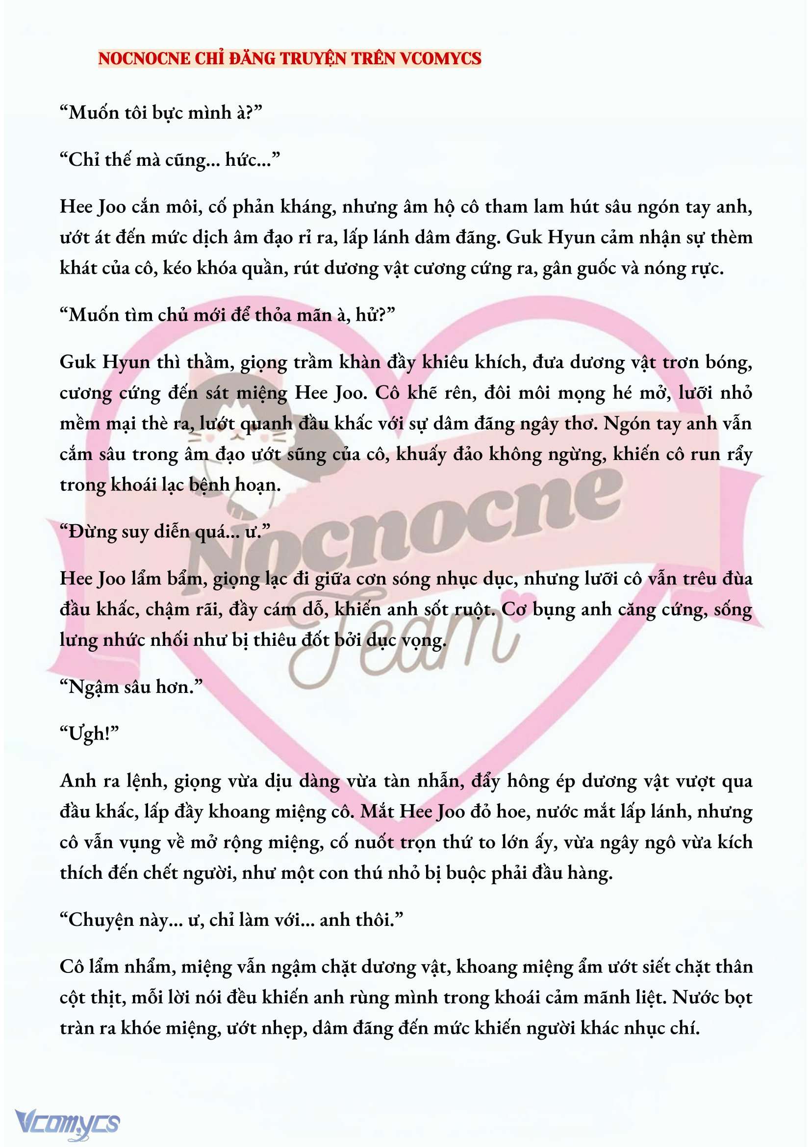 [FULL] [NOVEL] AI MỚI THẬT SỰ LÀ KẺ RÁC RƯỞI? Chap 26 - Trang 2