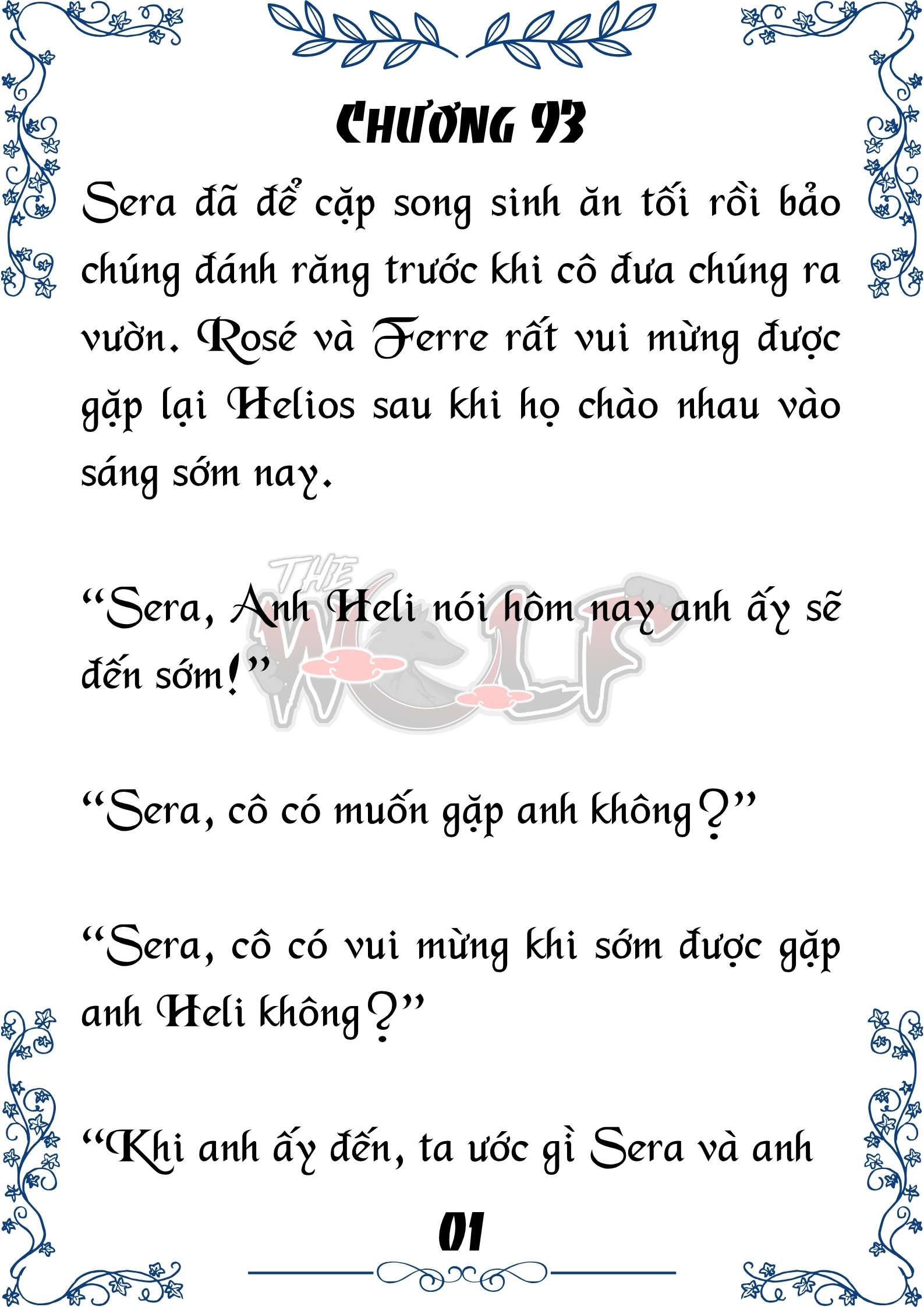 Tôi Trở Thành Gia Sư Của Cặp Song Sinh Hoàng Gia Chap 93 - Trang 2
