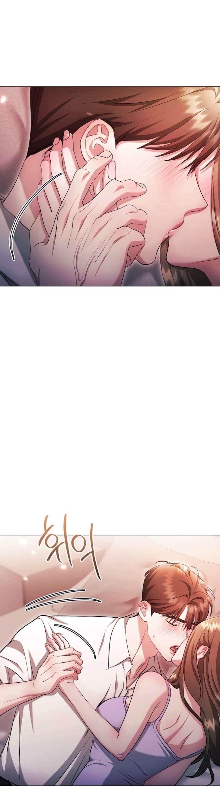 Sự Cám Dỗ Ngọt Ngào Của Cậu Bạn Thân Chap 24 - Trang 2