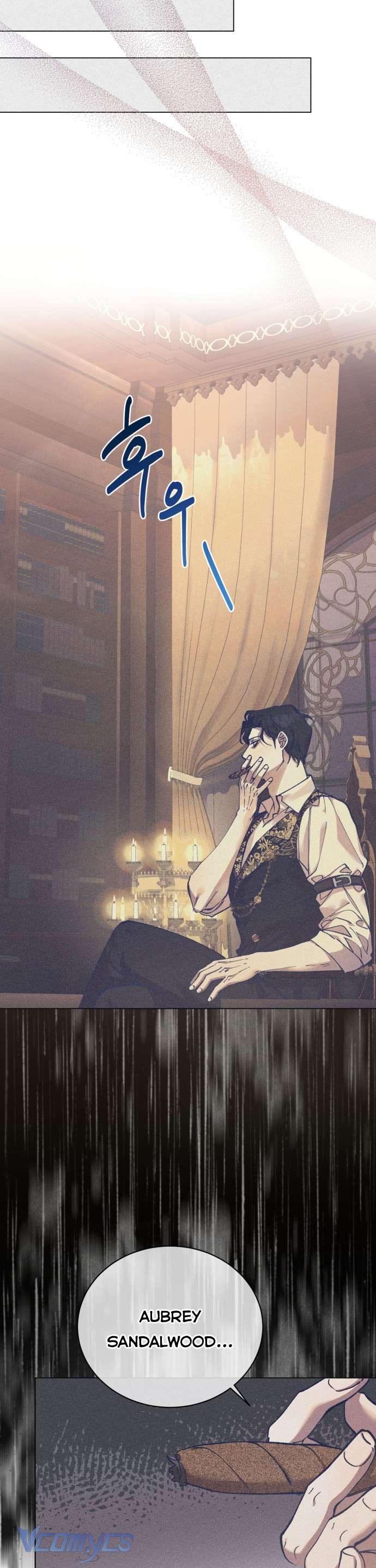 Aubrey Thanh Lịch Chap 10 - Trang 3