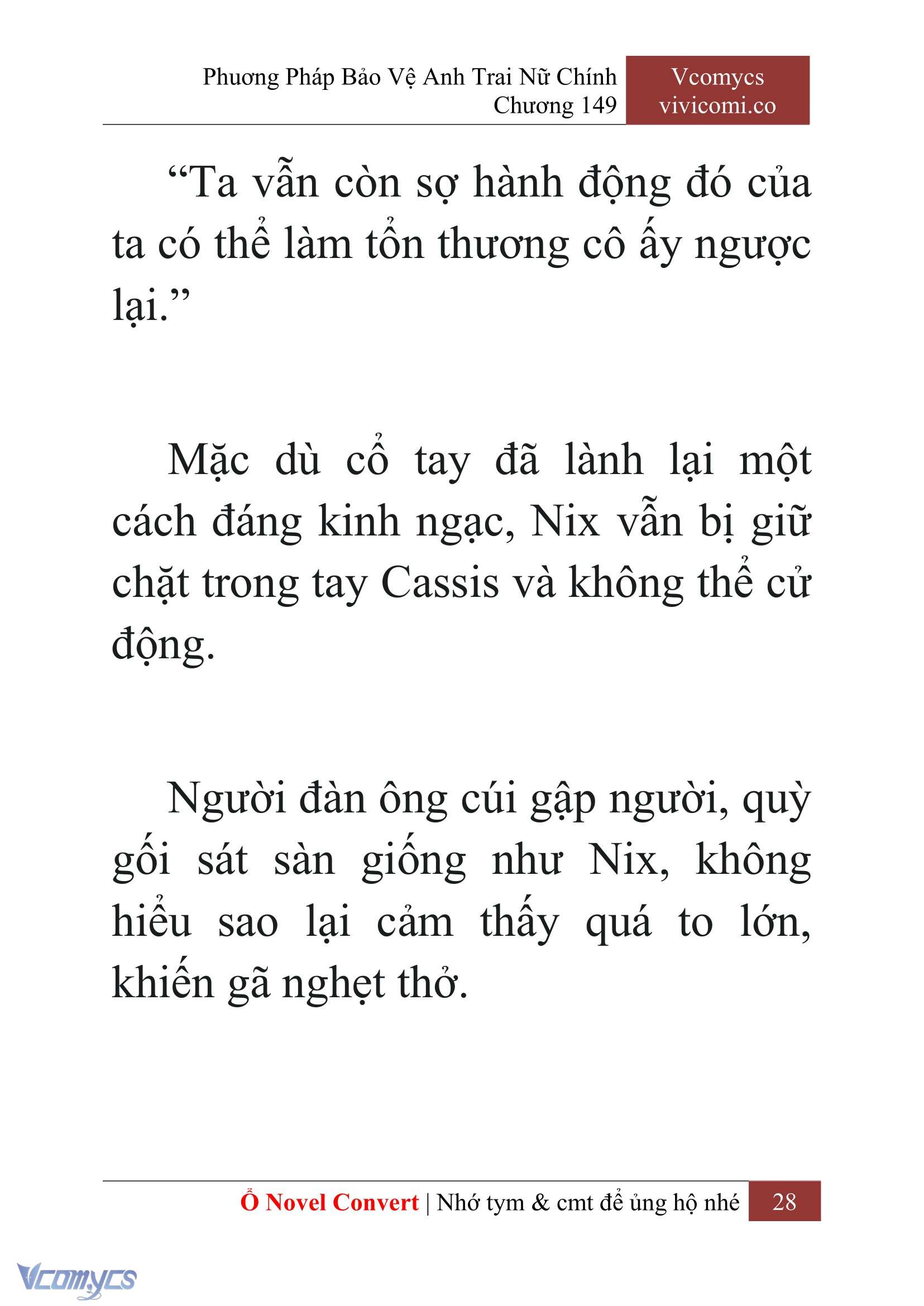 [Novel] Phương Pháp Bảo Vệ Anh Trai Nữ Chính Chap 149 - Trang 2