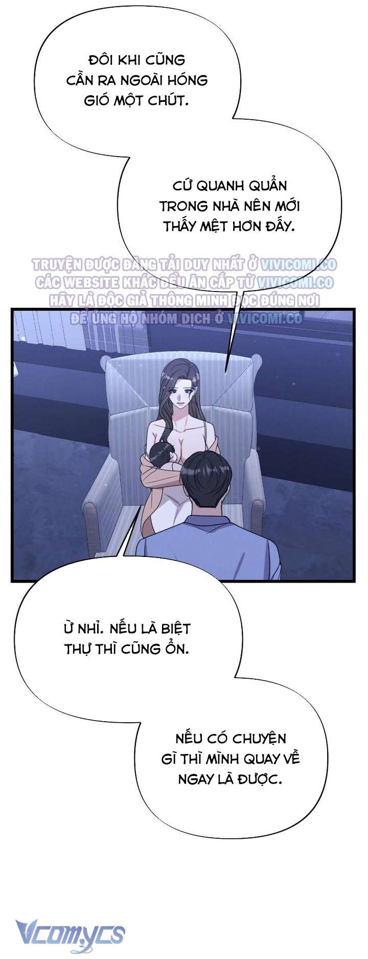 [18+] Bảo Làm Việc Ở Nhà Mà Lại... Chap 20 - Trang 3