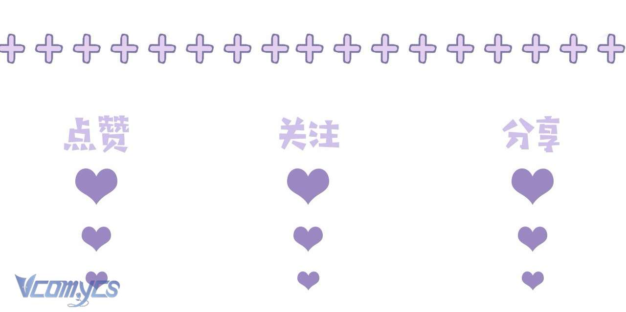 Tái Sinh Trong Vòng Tay Anh Chap 2 - Trang 3