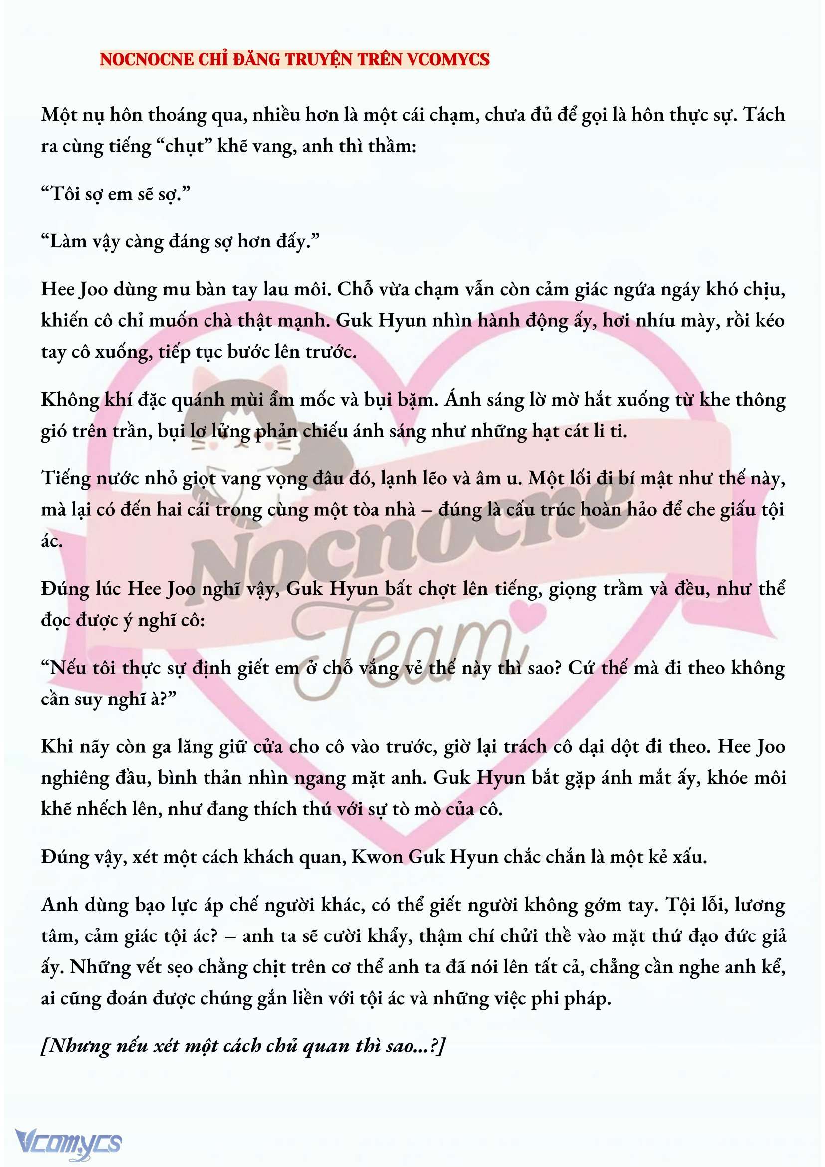 [FULL] [NOVEL] AI MỚI THẬT SỰ LÀ KẺ RÁC RƯỞI? Chap 30 - Trang 2