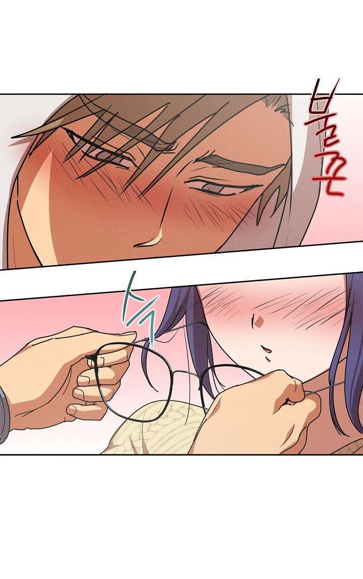 Người Bạn Thời Thơ Ấu Được Triệu Hồi Thành Succubus! Chap 4 - Trang 3