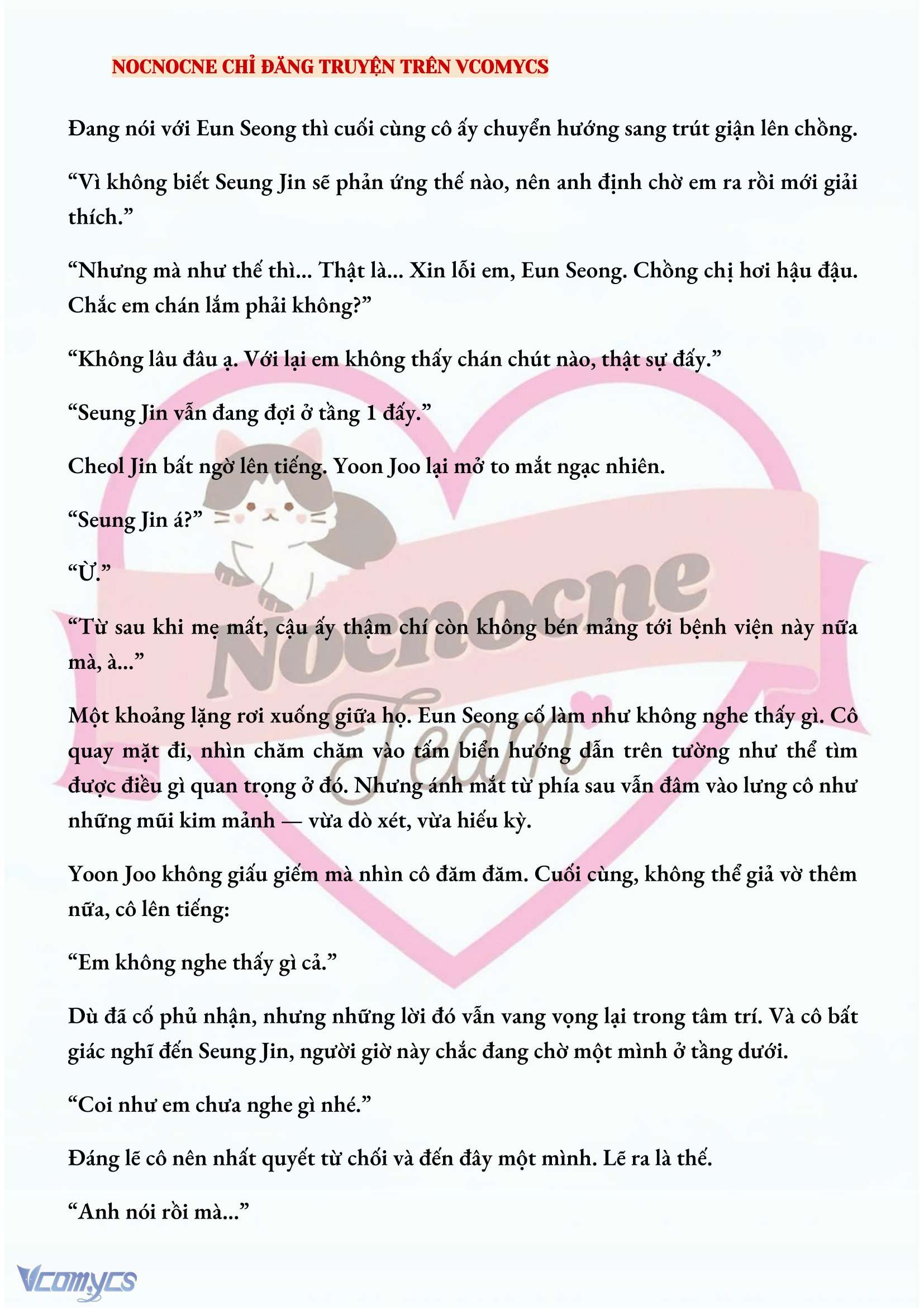 [NOVEL] CHÚNG TA KẾT THÚC VÀO MÙA THU Chap 32 - Trang 2