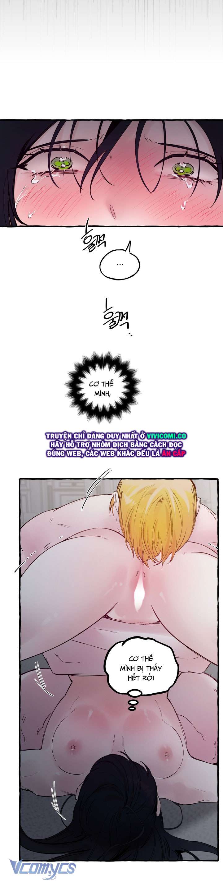 [18+] Hoàng Cung Có Chó Dữ! Chap 70 - Trang 2