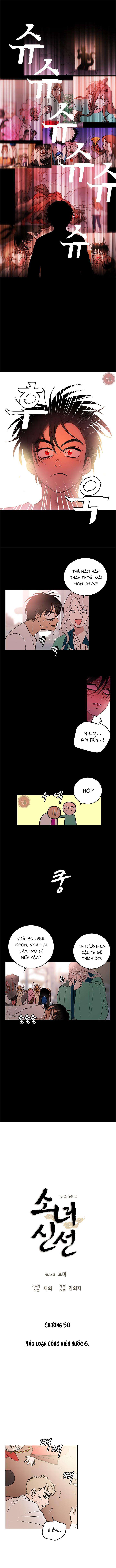 Cô Nàng Pháp Sư Chap 50 - Next 