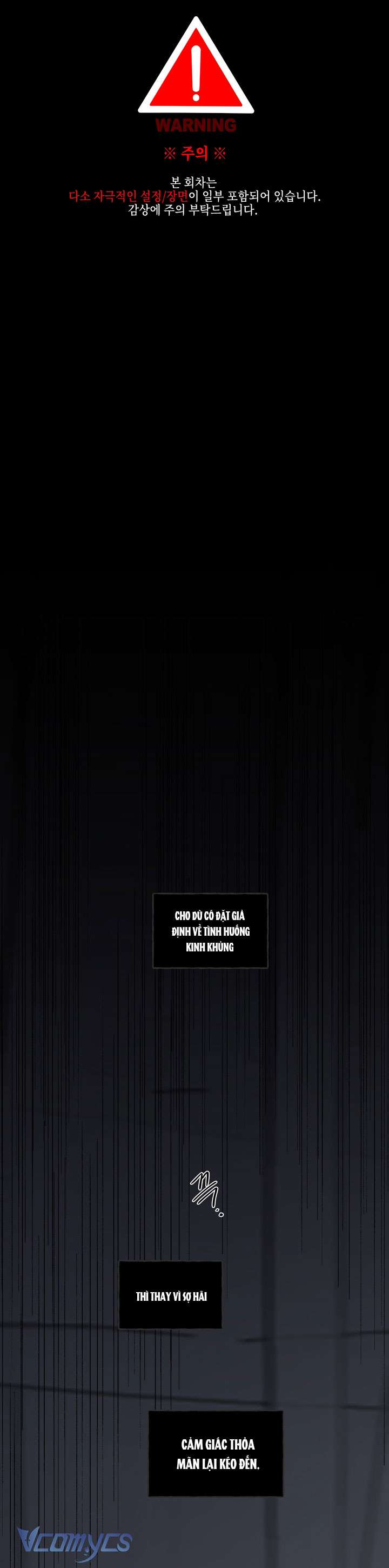 [18+] Hoàng Cung Có Chó Dữ! Chap 68 - Trang 2