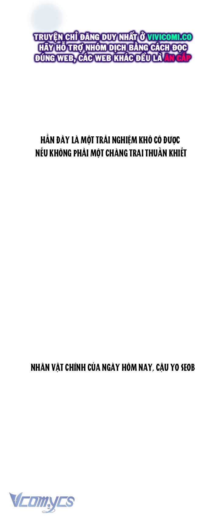 [18+] Nhật Ký Quan Sát Chap 16 - Trang 2