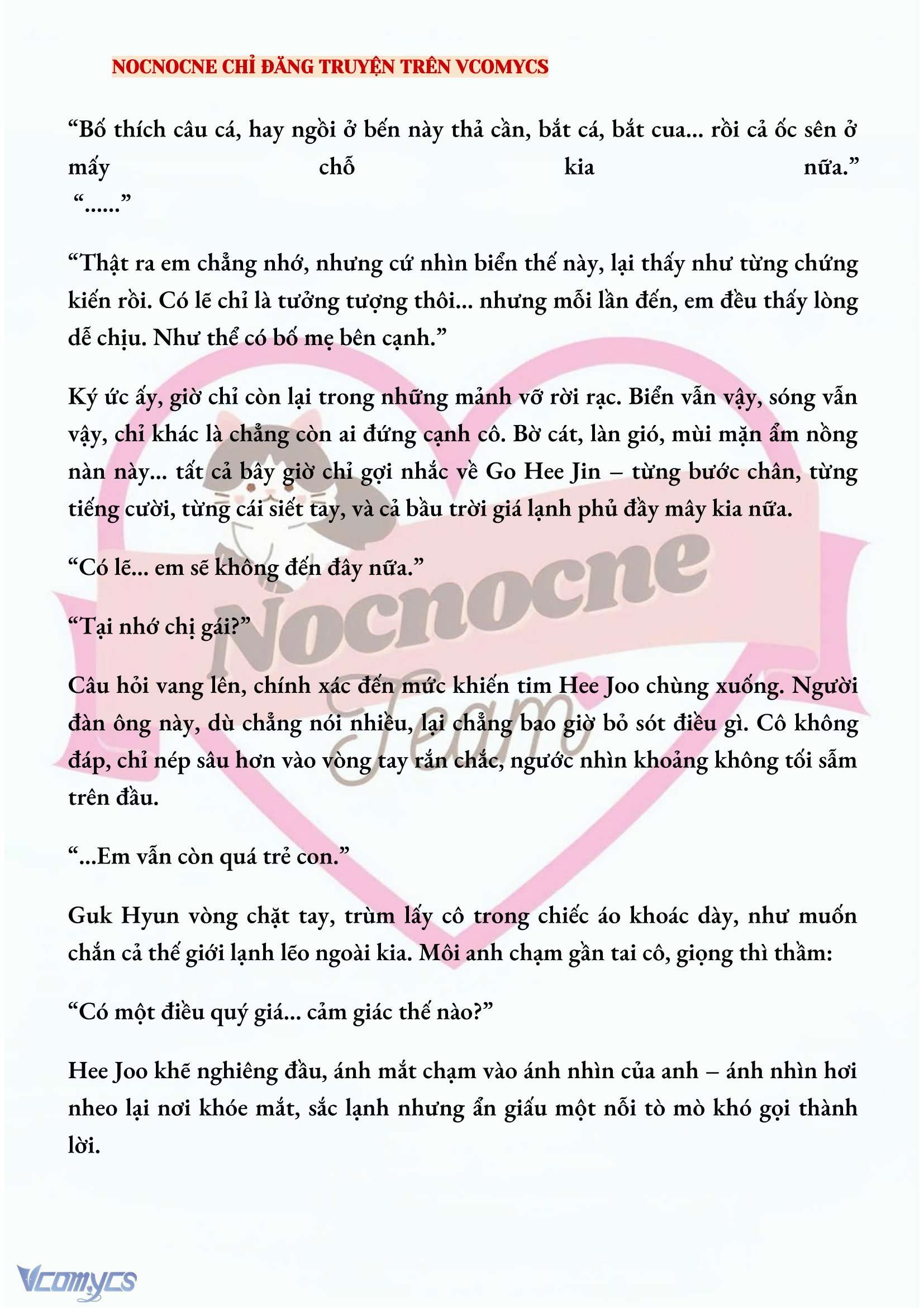 [FULL] [NOVEL] AI MỚI THẬT SỰ LÀ KẺ RÁC RƯỞI? Chap 51 - Trang 2